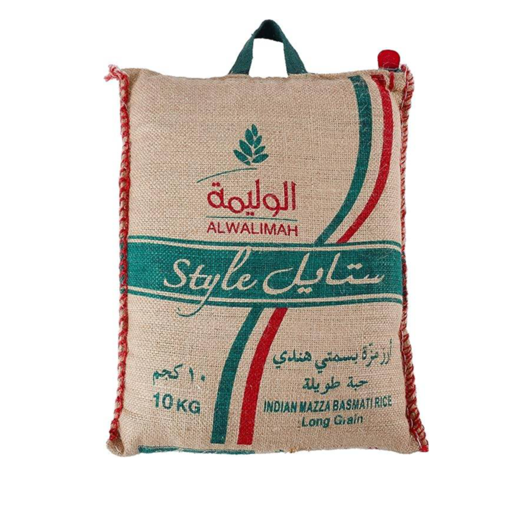 ارز الوليمة ستايل