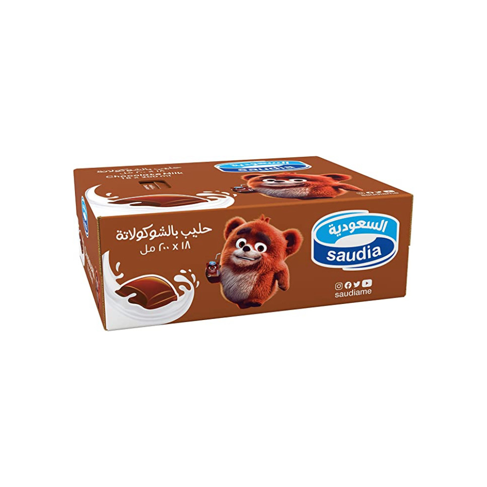 شوكولاتة حليب ياتى ياتى 22جم