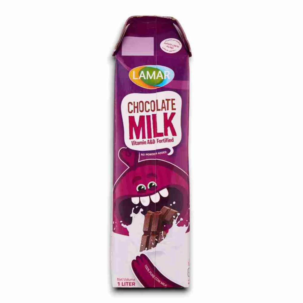 شيكولاته لمار 160جم