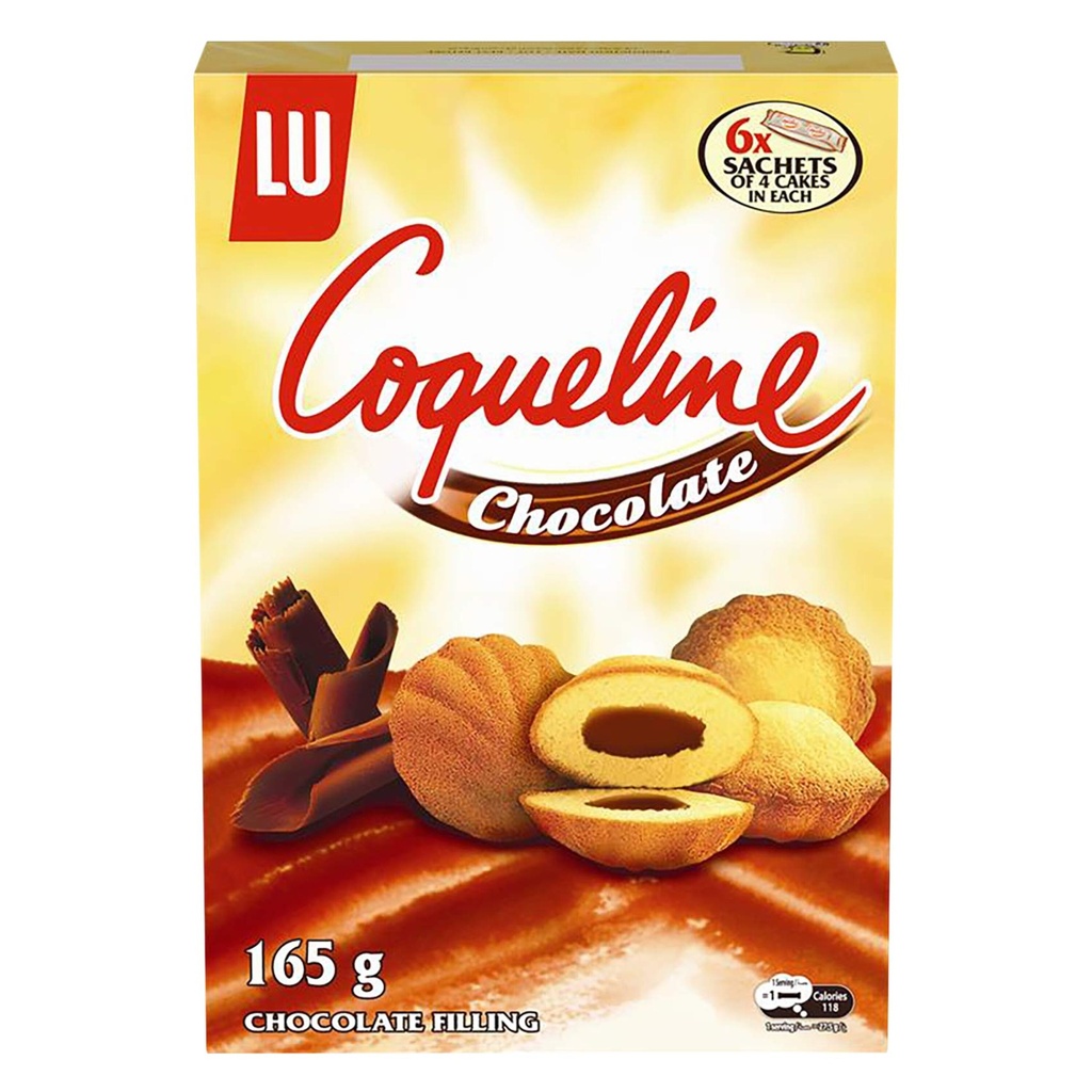 كوكلين شوكولاتة 165جم