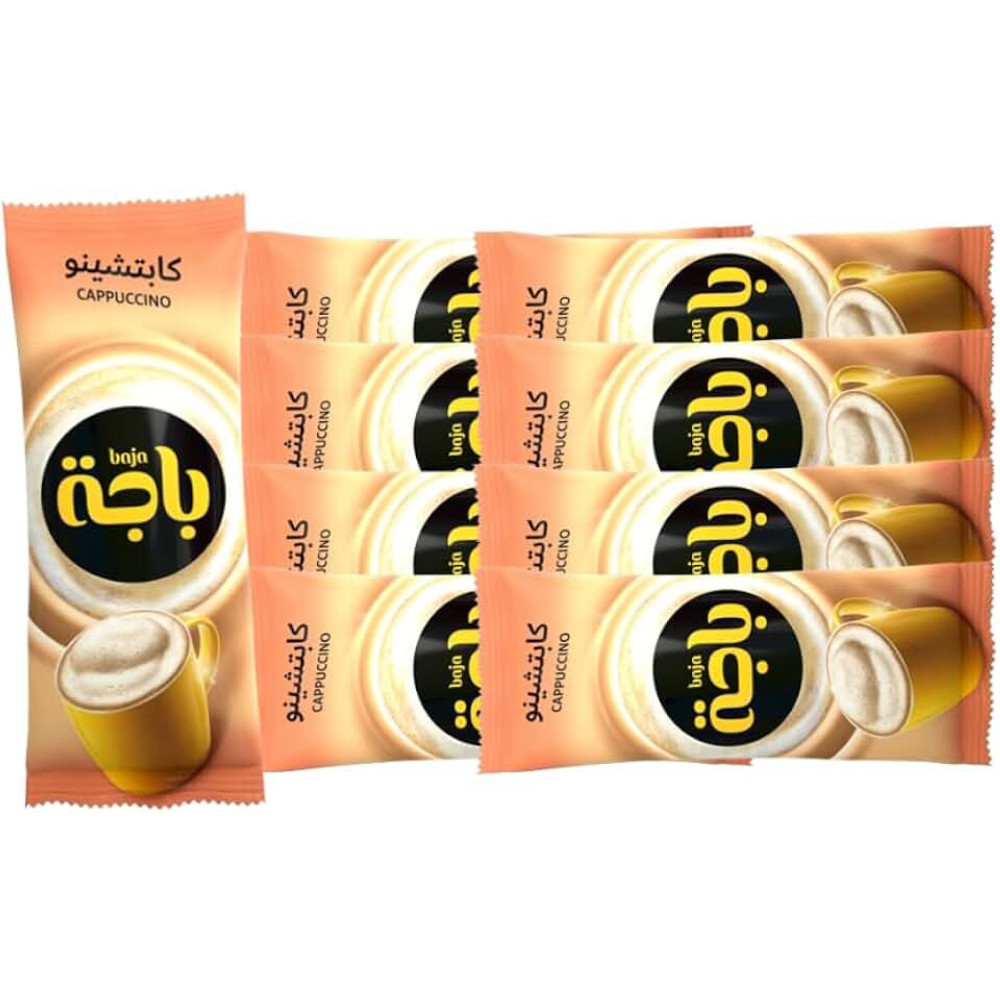كابتشينو السعودية