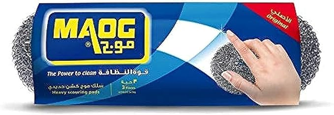 سلك بالاسفنج موج 3 حبة 2عبوة + 1 عبوة مجانا