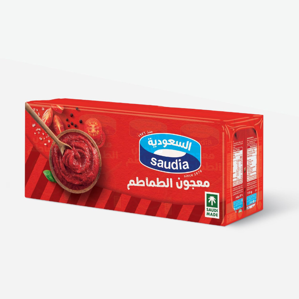 معجون طماطم الحزمة التروجية 7+1 السعودية