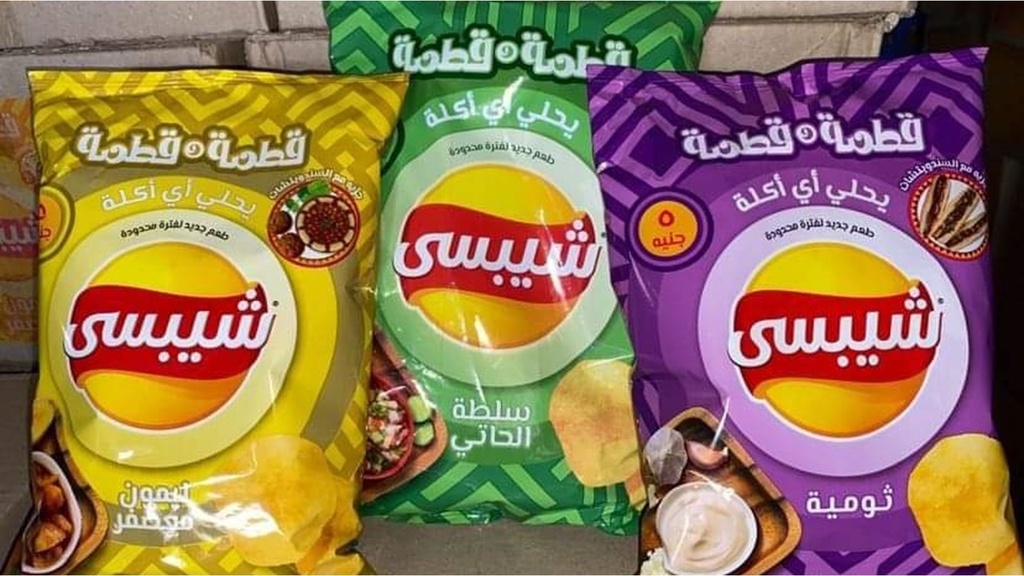 شيبسي الفارس بالمشويات 12جم *20