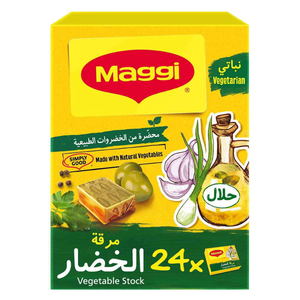 علبة مكعبات ماجي خضار*24